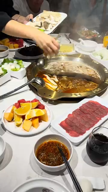 Preview videoclip ShuYu Fish Hotpot